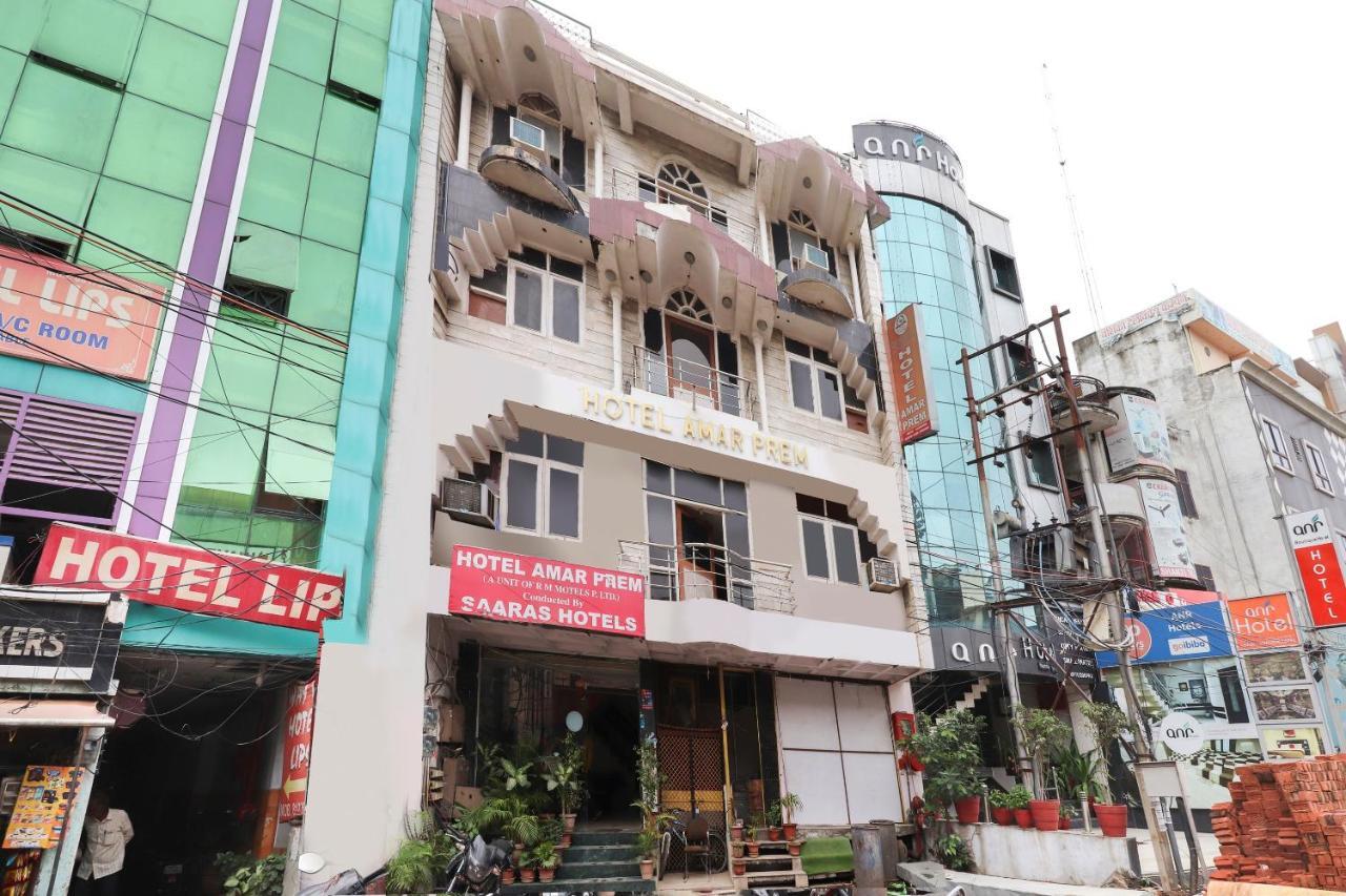 Oyo 40431 Hotel Amar Prem Lucknow Exterior foto
